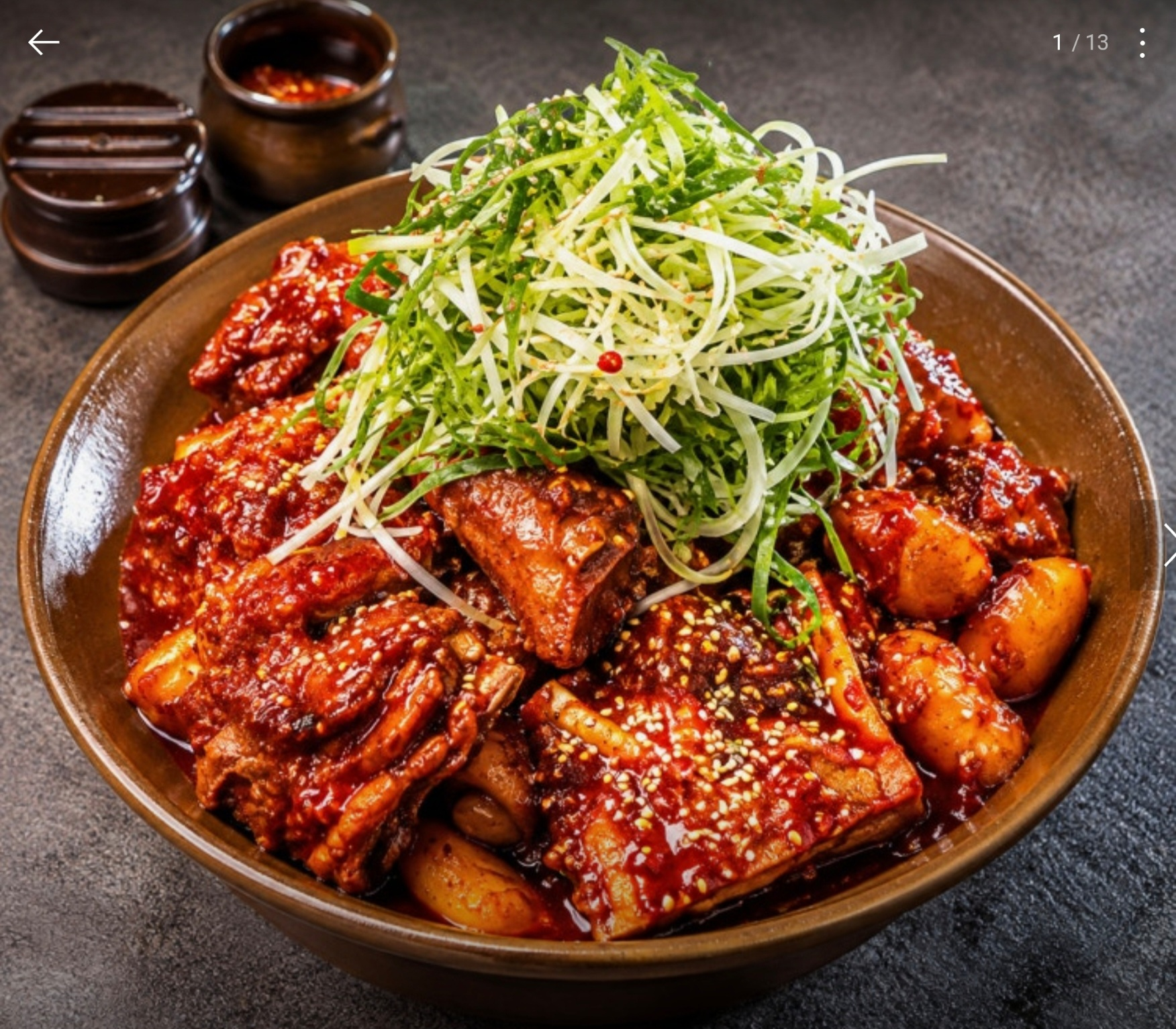 알곤이뼈찜